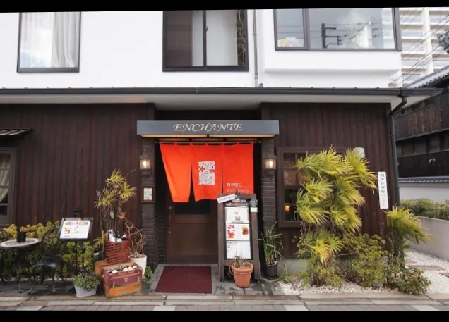 ENCHANTEさん外観