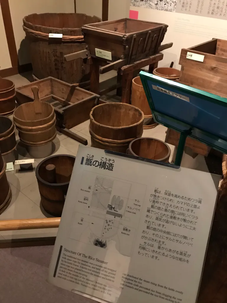 道具写真①
