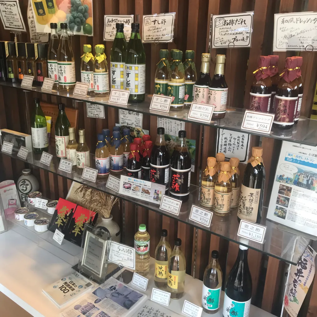 とば屋酢店さん