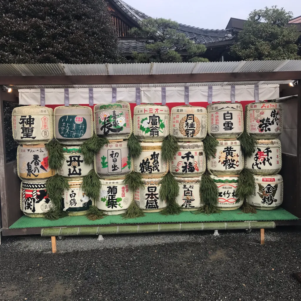 松尾大社の酒樽