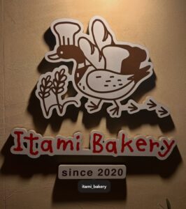 2025年、ありがとうございました！！